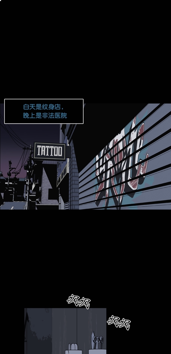 第30话0