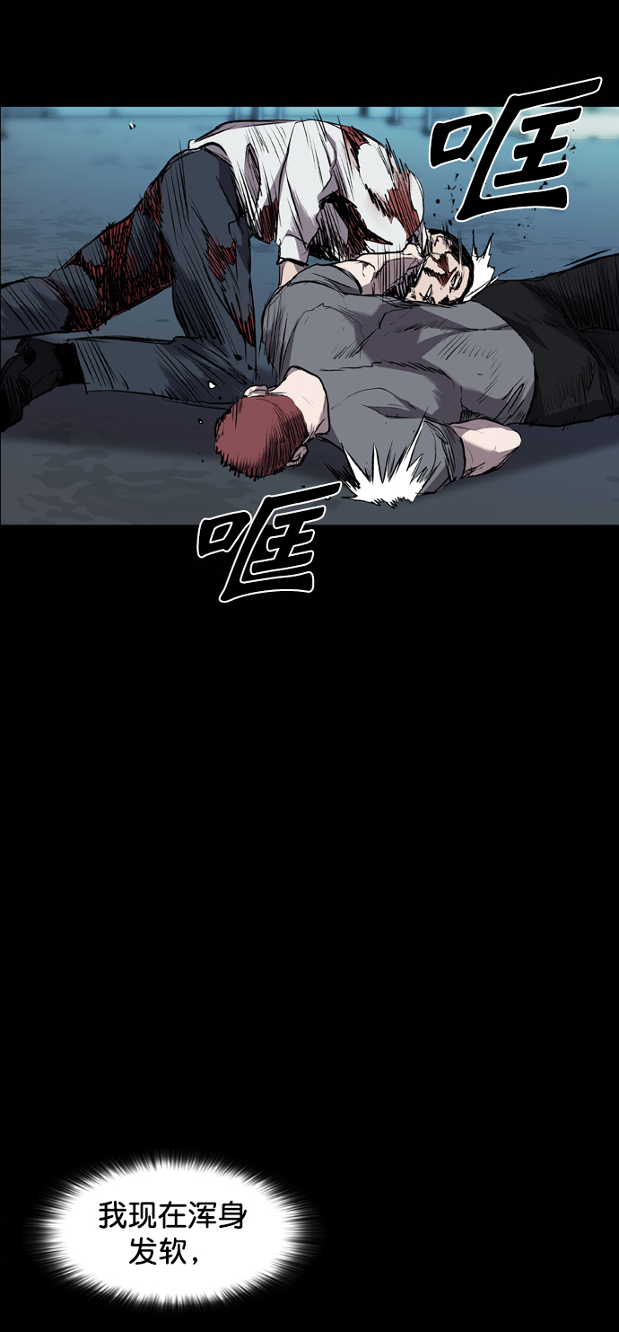 第83话1
