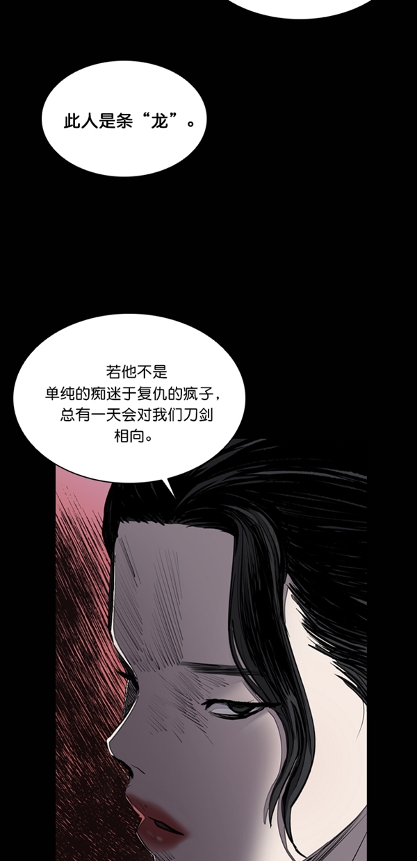 第30话1