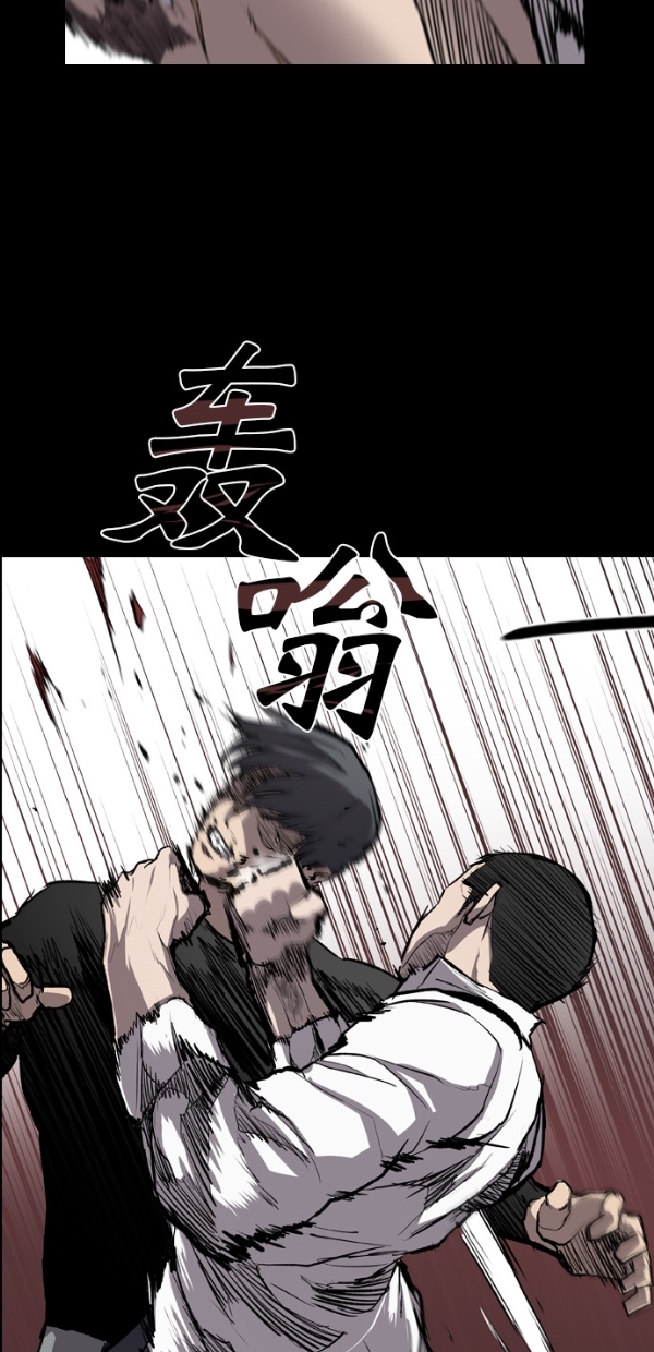 第14话1