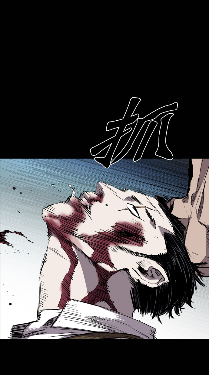 第98话3