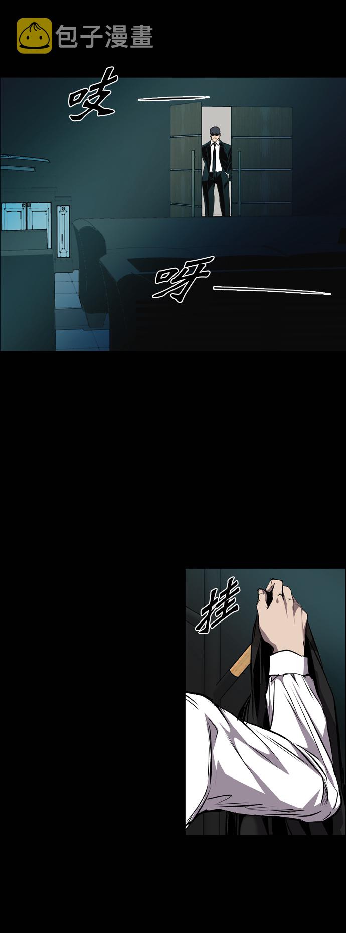 第86话0