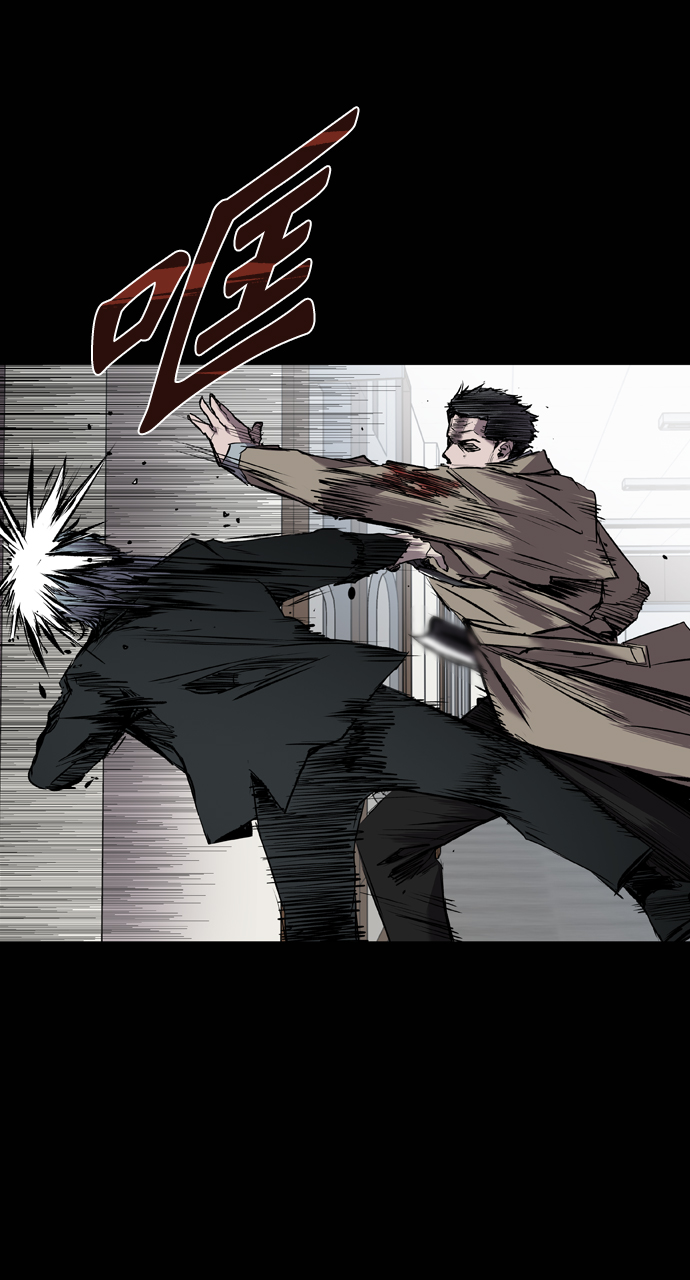 第104话4
