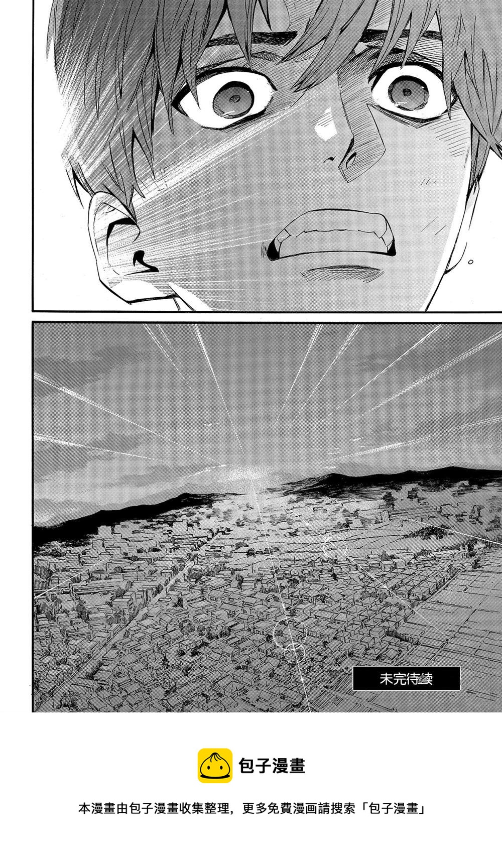 第94.5话1