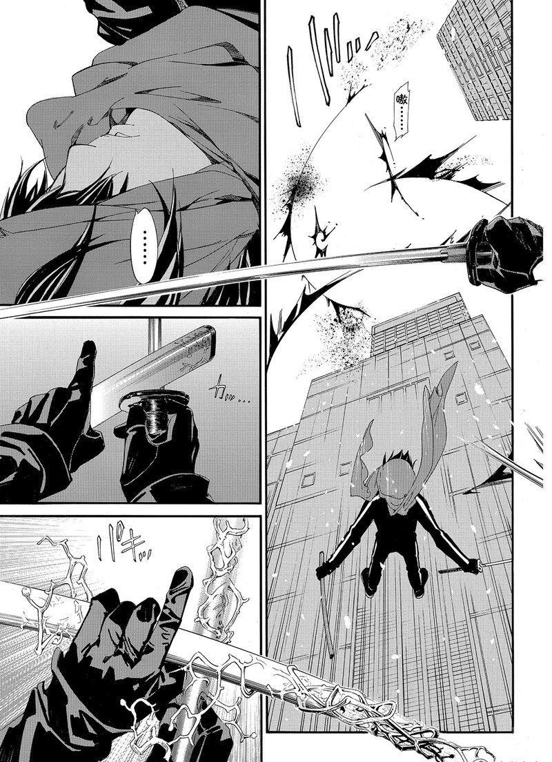 第78话2