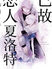 第164话2