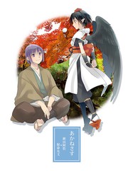 第174话0
