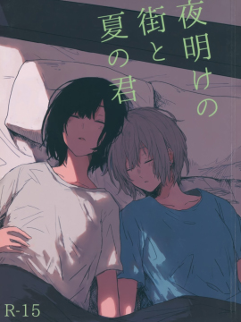 第185话0