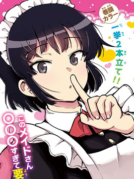 第185话2