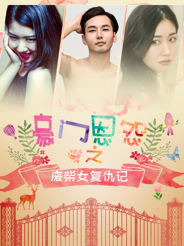 第196话1
