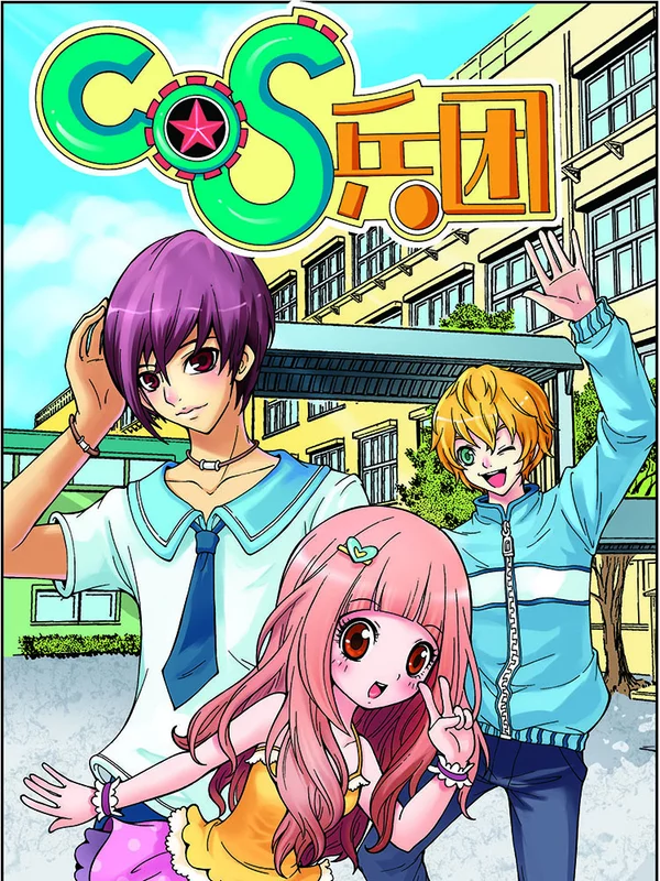 第163话3