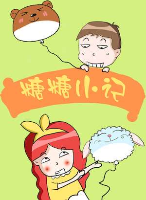 第179话1