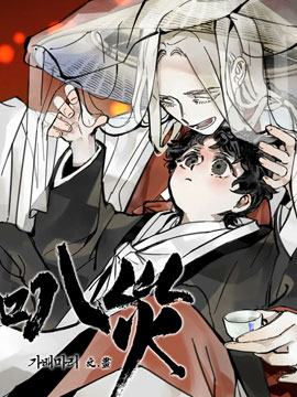 第189话2