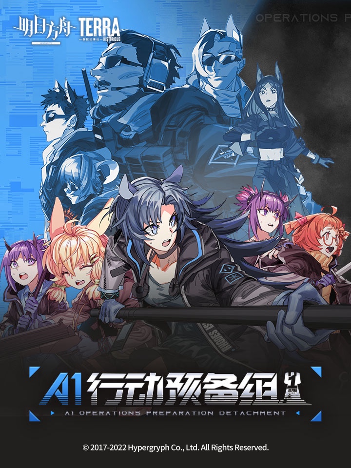 第163话4
