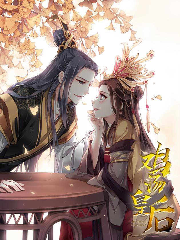 第227话2