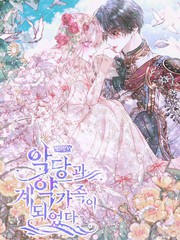第174话1