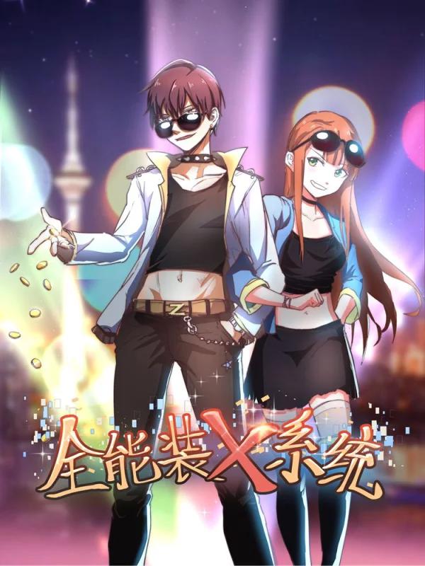 第144话0