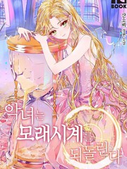 第223话1