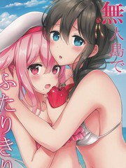 第83话3