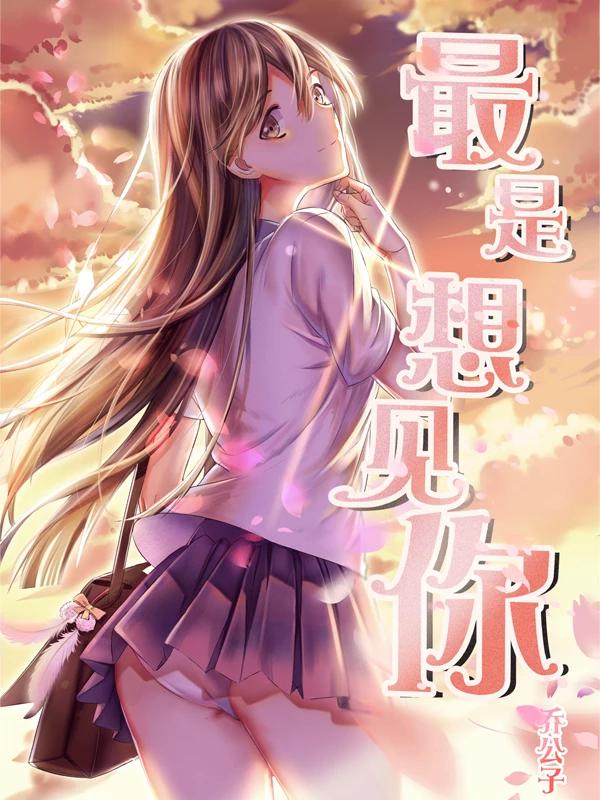 第149话1