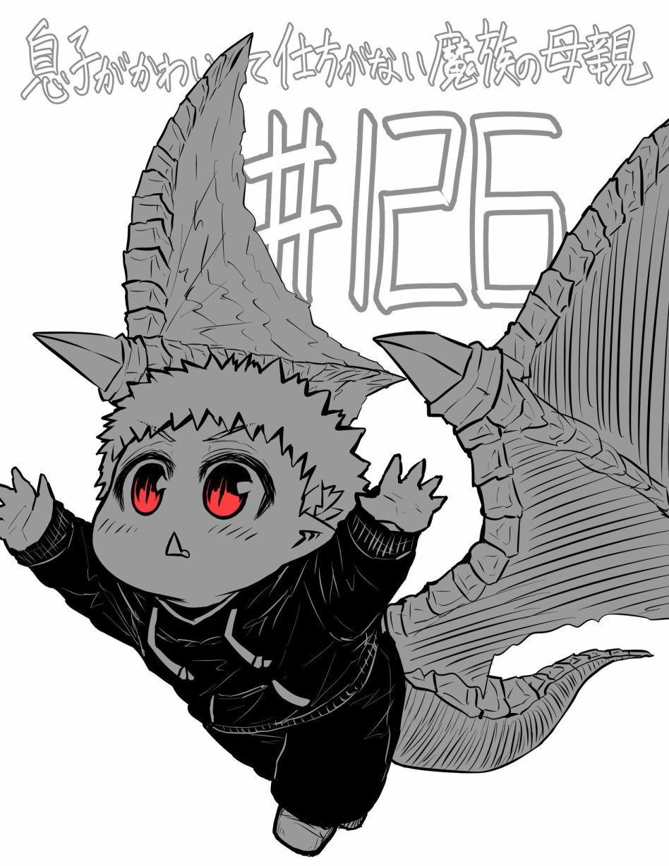 第126话4