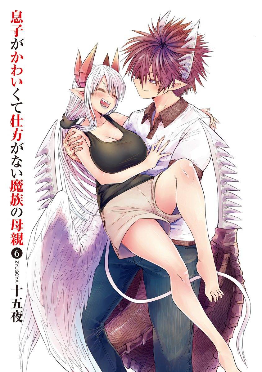 120话0