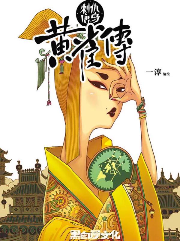 152 特别的年夜饭1