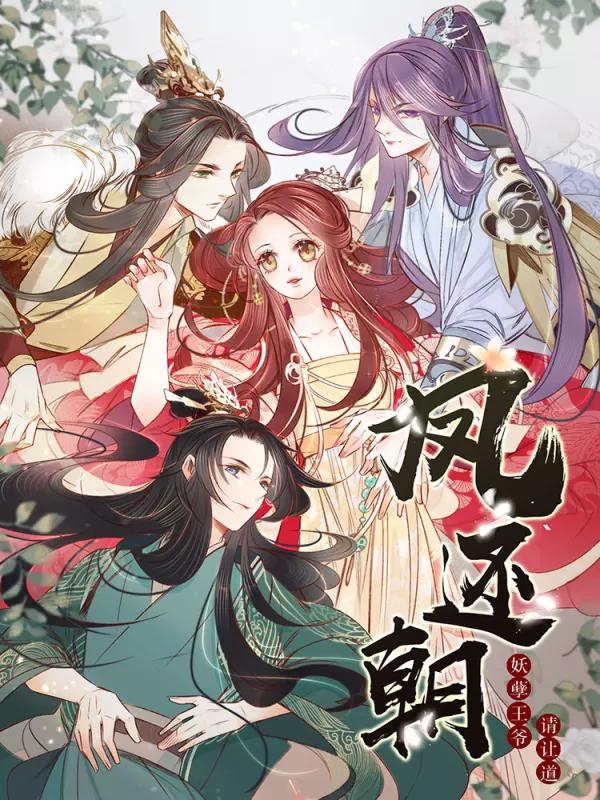 143 该怎么办?4