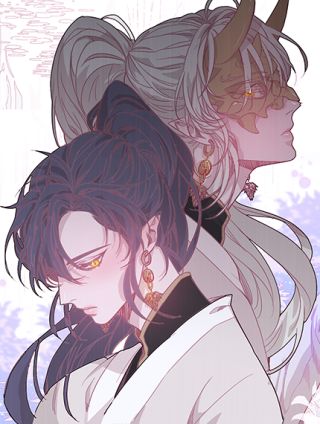 121 真步真步防晒2