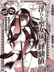 019 换装的可可萝3