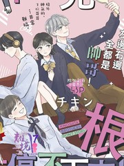 018 激动人心的度假4