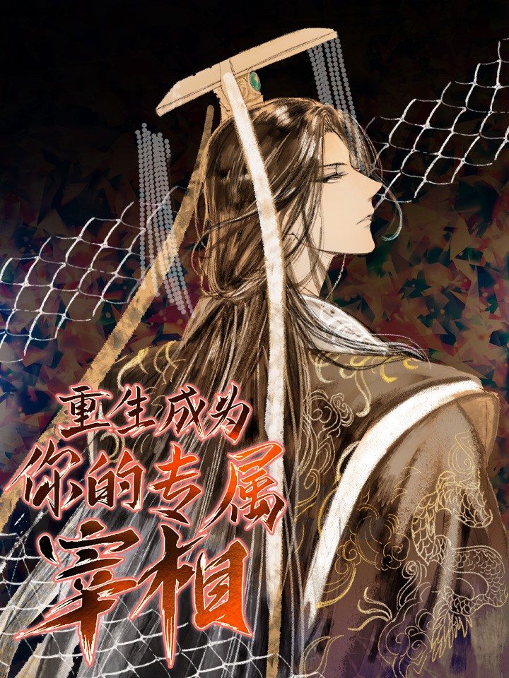 044 无比舒适2