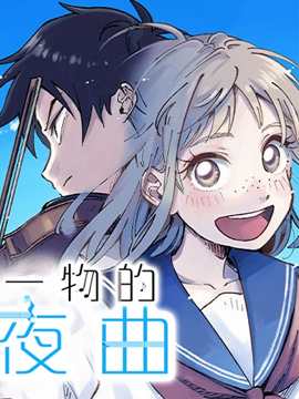 004 仔细观察！4