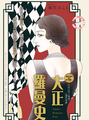 038 合体技！（后篇）3