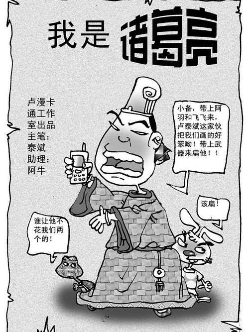 158 想象一下就…...4