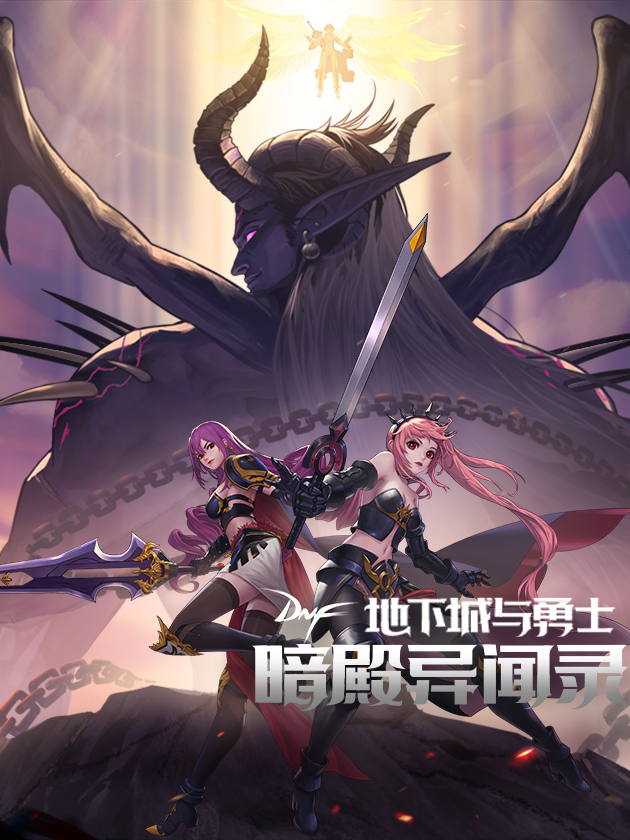 027 完美的计划2