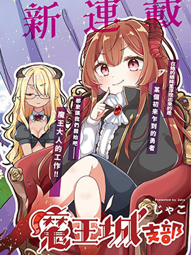 151 恋爱咨询专家1