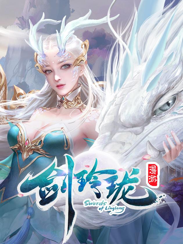 063 梦幻的蛋糕1