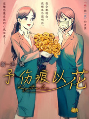 010 想象3
