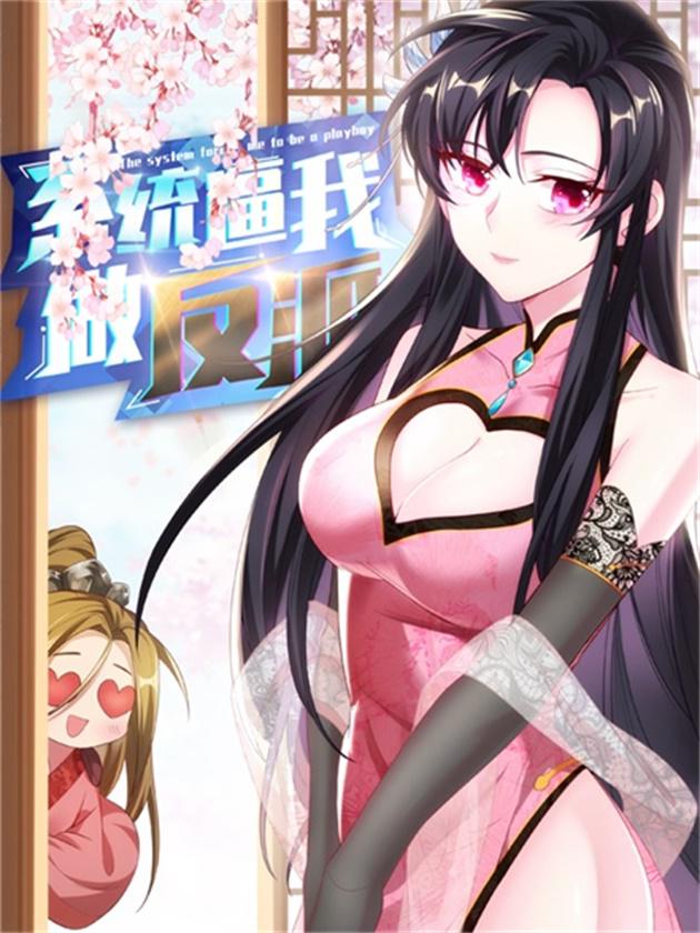 058 木隐于森4