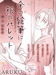 020 重要的家人4