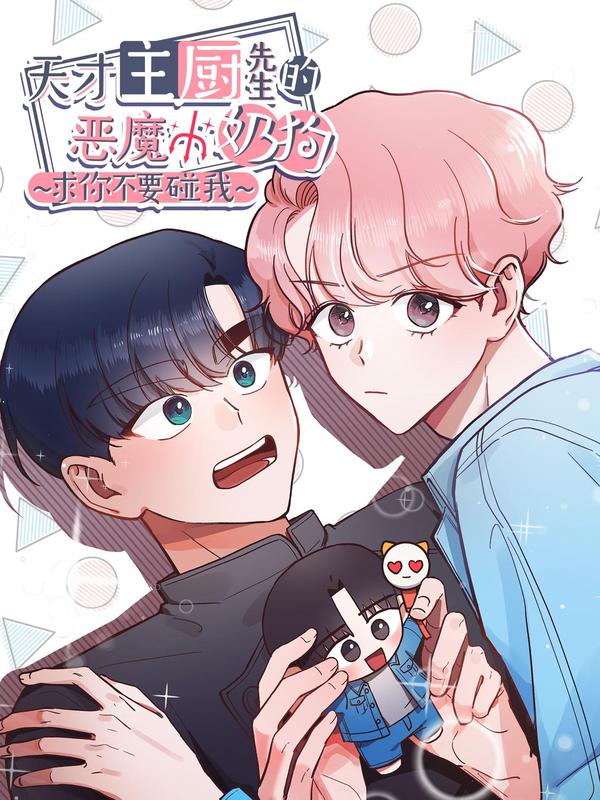 183 在这里1