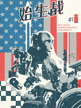 183 在这里2