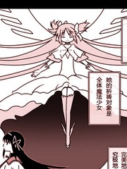 107 姐妹心灵感应4