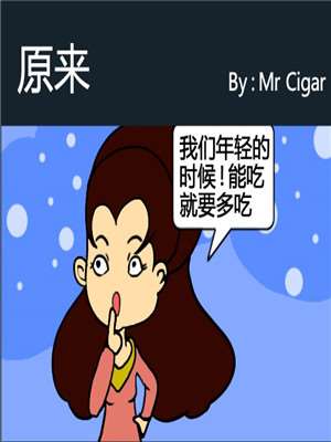 074 无功而返4