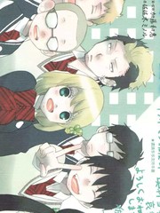 053 气场比拼4