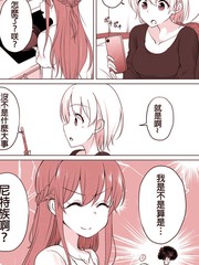 117 因为它就在那里2