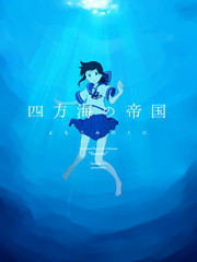 098 肉锥花4