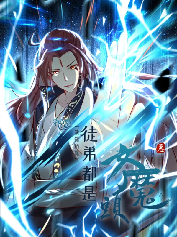 059 戴上兜帽4