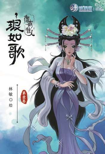 132 不给纸杯蛋糕就捣蛋2